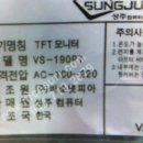 성주컴퓨터 이미지