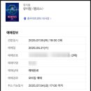 충무전자 이미지