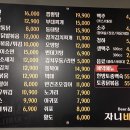 자니비어 이미지