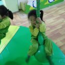 조이랜드어린이집 이미지