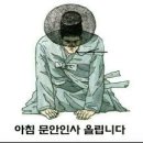 ㅎㅎㅎPC방 이미지