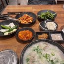 부산명가국밥 이미지