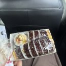 롯데리아(울산반구점) | Please make sure everything goes well