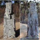 보령 충정공 이시방신도비 티스토리