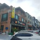 황금코다리 건너편 이미지