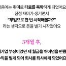 소셜써치 이미지