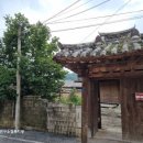 월곡리 경로당 이미지