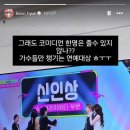변기수 카카오 검색결과