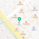 포텐코인싱어 노래연습장 화성점 이미지