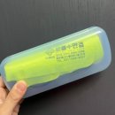 안산 중앙안경점 | [안산/중앙동]으뜸플러스안경 중앙역안경, 고잔동 저렴한 안경점 선글라스, 렌즈 구매후기