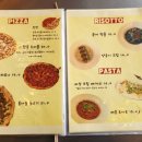 딜리셔스 피자 네이버블로그