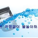 뉴골드PC 이미지