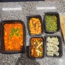도담 | 대구 반찬 배달업체 추천 도담푸드 배송 후기