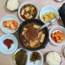 구곡촌두부 이미지