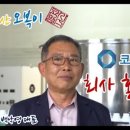 흥농상회 이미지