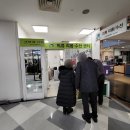 탑텐홈플러스북수원 이미지