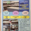 수출대로7길 이미지