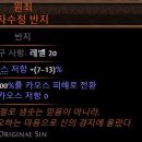 주식회사 오브로 인벤