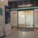 미사메디컬약국 이미지