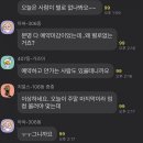 주공방 이미지