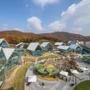 롯데쇼핑(주) 프리미엄아울렛 의왕점 헤럴드경제