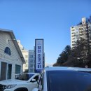 염전회조개구이 | 조개에 푹 빠진 가족과 함께 다녀온 원주조개구이 맛집 염전회조개구이