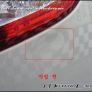 JK자동차광택 이미지