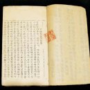 세상밖으로 이미지