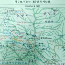 주-003-충혼탑입구1 | 논산 대둔산(2026.8.23)