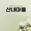 광고천하 이미지