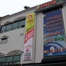 신양테마파크 이미지