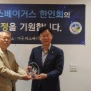김동준 이미지