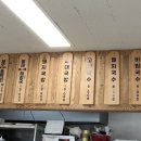 한라당
