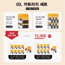 (주)마더스팜 | 눈물없이 들을 수 없는 나의 5월 잔혹사