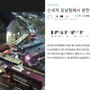"주말에 다신 안와" "차 버리고 지하철 타"…신세계 강남점 무슨 일? 이미지