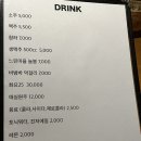 해피피플 | 부산 전포역 술집 안주맛집, 해피피플