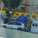 석남기사식당 이미지