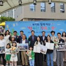 행복한가족의원 네이버블로그
