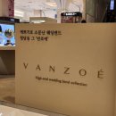 신세계백화점센텀시티 이미지