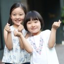 마이웨이 이미지