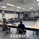 충청남도 금산군 금산읍행정복지센터 더팩트