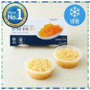 (주)동림수산