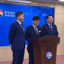 부전역사(고속철도) 이미지