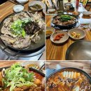 새재짬뽕명가 | EBS 극한직업 3대째 능이닭백숙 가문의비법 충북 괴산군 맛집 새재황토방 정리해봤어요