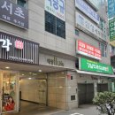예성보쌈 | [강남]일본관광객사이트에 소문난 - 강남역 5분거리 강남막국수&보쌈, 들기름막국수 나쁘지않은곳
