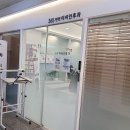 365텐텐이비인후과의원 이미지