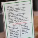 고기역 | 제주도노형동흑돼지맛집 고기역 방문후기