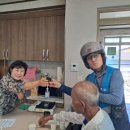 사암5리 네이버블로그