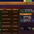 연옷수선 이미지