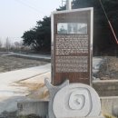 금강변길 이미지